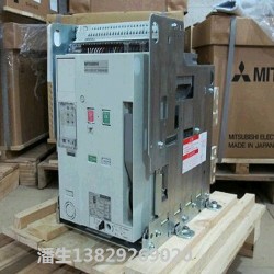 三菱框架AE1600-SW3P1600A固定式，配置齐全