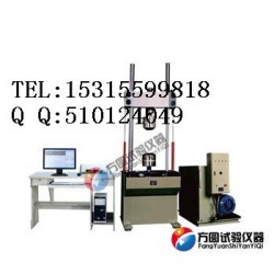 MEP微机控制动静*能疲劳试验机