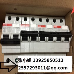 【ABB正品原装低压断路器GSH201AC-C20/0.03