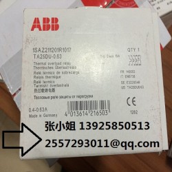 【ABB正品原装热过载继电器TA25DU-0.63M】