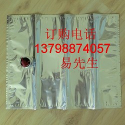 25KG装白酒铝箔包装袋，厂家直销，质量*保*