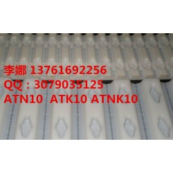 ATNK20同步带ATK10同步带