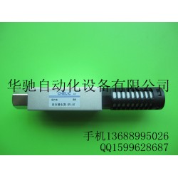 供应CHELIC气立可真空发生器EV15，EV10