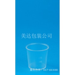 供应塑料瓶, 高阻隔瓶,PE瓶,透明塑料瓶,BJ19