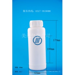 塑料瓶,高阻隔瓶,PE瓶GZ110-400ml