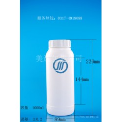 塑料瓶,高阻隔瓶,PE瓶GZ96-100ml