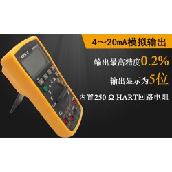 胜利VICTOR77过程多用表VC77万用表VICTOR77