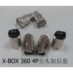 X-BOX360 4P公/母头加后套