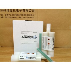 Araldite环氧结构胶ALD2015