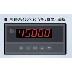 7位计数值显示计数器、计数器XSN