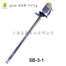 优质的SB-3-1油桶泵 上海市耐用的SB-3-1油桶泵哪里有供应