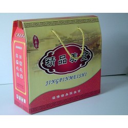 食品盒厂商 *优的食品盒产自多彩包装