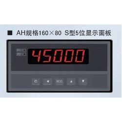 单相脉冲输入计数器XSN、计数器厂家