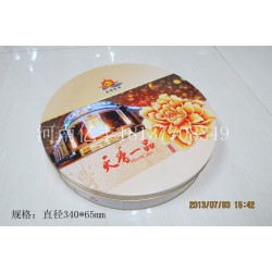 月饼盒厂家特别推*产品，高档环保的月饼铁盒