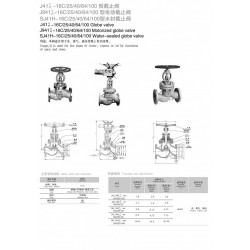 远大阀门电动截止阀J941H-16C-100C维修|电动截止阀