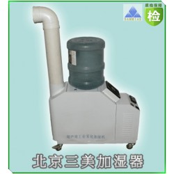 超声波纯水加湿器