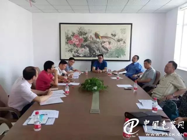 包装工业十三五规划工作组调研营口东盛实业有限公司