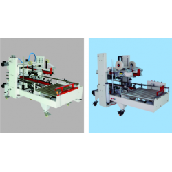 自动角边封箱系列  封箱机WT-ACS-A-I