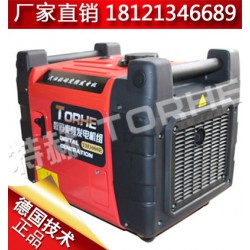 数码变频发电机5KW品牌