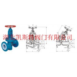 阀门J41F4 J41F46衬氟截止阀 凯斯特生产