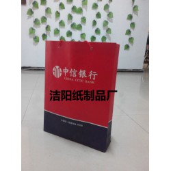 洁阳各种宣传用品，办公用品加工厂专业定做