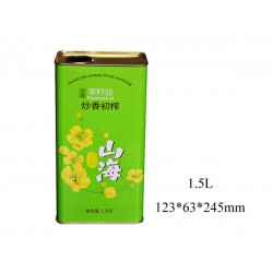 1.5L菜籽油包装铁罐