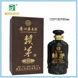 茅台酒包装盒 赖茅酒包装盒 国茅酒纸盒