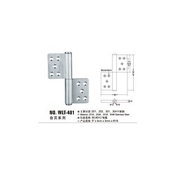 合页批发 好用的不锈钢合页哪里有卖