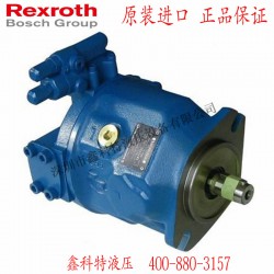 REXROTH/A4VSO40定量柱塞泵