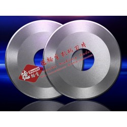 切管圆刀片Durable Blade 规格齐全 质量*保*