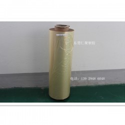 美国沙比克GE透明黑色PEI薄膜 0.075mm