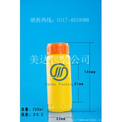 HDPE500ml塑料瓶|PET聚酯瓶|PP瓶
