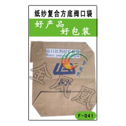 斜口袋 七字口袋 水泥专用袋 编织袋金凤凰Q包装