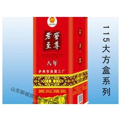 特色白酒铁盒推*|厂家供应白酒铁盒包装