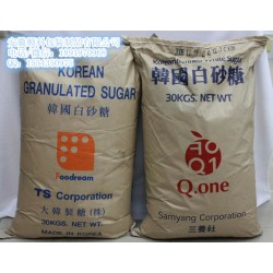 25kg进口白砂糖专用多层牛皮纸袋设计印刷制作生产