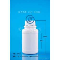 润滑剂|500ml塑料瓶|粉剂桶|GZ57-250ml