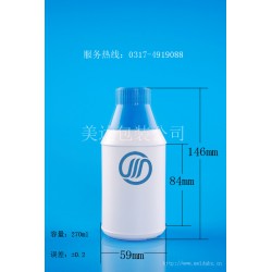 PE塑料瓶|带量杯塑料瓶|多层复合高阻隔瓶