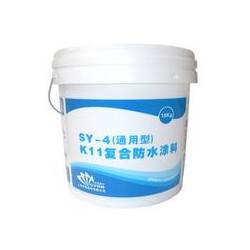 聚氨酯防水涂料价位——价格公道的聚氨酯防水涂料火热供应中