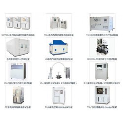 奥斯韦特——信誉好的试验箱提供商——综合环境试验箱