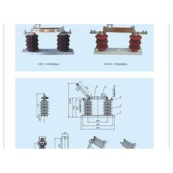 GW9高压隔离开关_品质好的GW9高压隔离开关大量供应