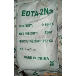 EDTA4钠|优惠的EDTA4钠