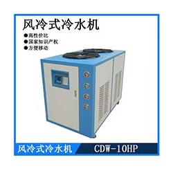 电子专用冷水机 CDW-10HP