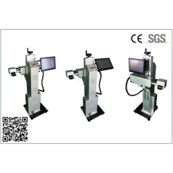 在线管材激光喷码机