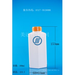 100ml菱形瓶|扁瓶|EVOH材质|GZ80-200ml