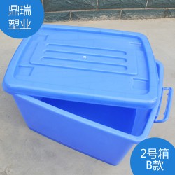 家用物品收纳箱，让您的家里焕然一新，多功能塑料箱，餐具消毒箱