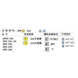 供应抢手的不锈钢空气过滤减压阀：中国不锈钢减压阀