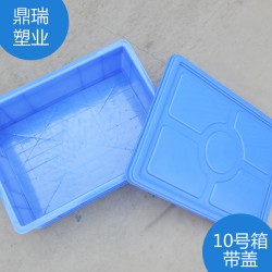 食品零售、批发整理箱，解决一切麻烦问题