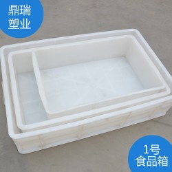 塑料蔬菜盘食品料盒浅盘长形食品豆腐盒豆芽工业用箱