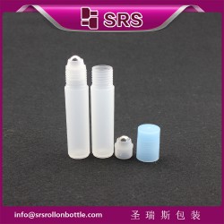 厂家直销本色蒙砂10ml 直圆塑料PP滚珠瓶 保湿精华按摩瓶