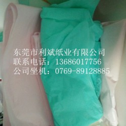 现供批发薄页纸/彩色薄页纸生产厂家